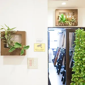  Hostel Ueno Japan